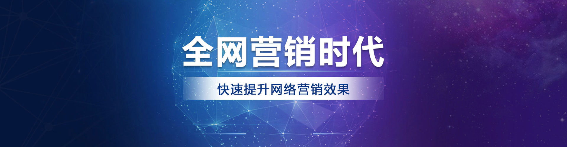 鱼台竞价端口开户